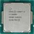 Процессор Intel Core i3 10100F, LGA 1200,  OEM [cm8070104291318 srh8u]